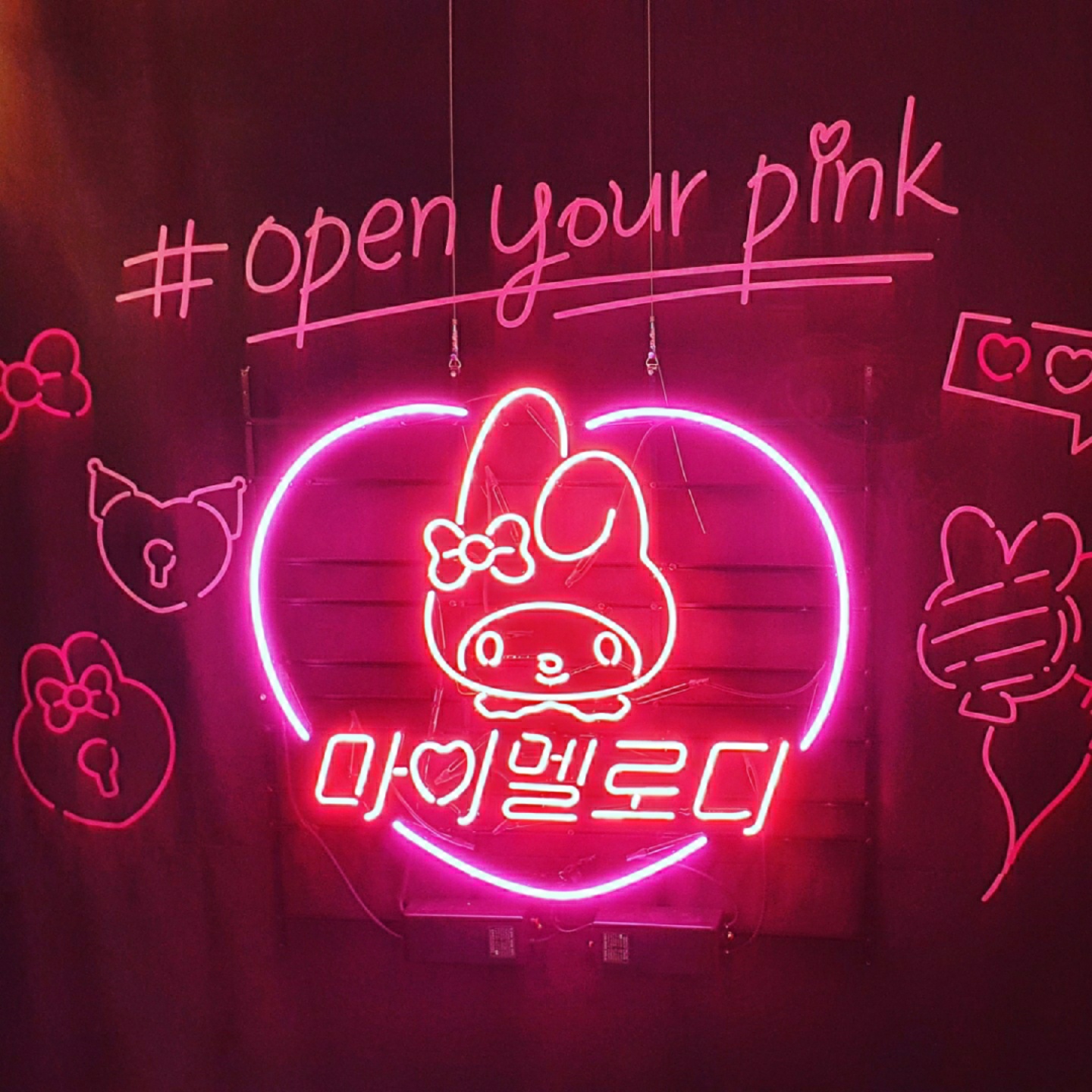 마이멜로디 네온사인