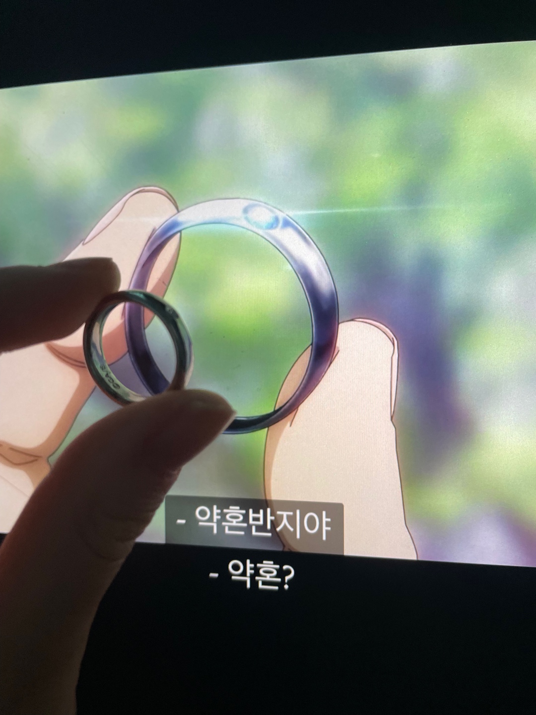유타💍💖