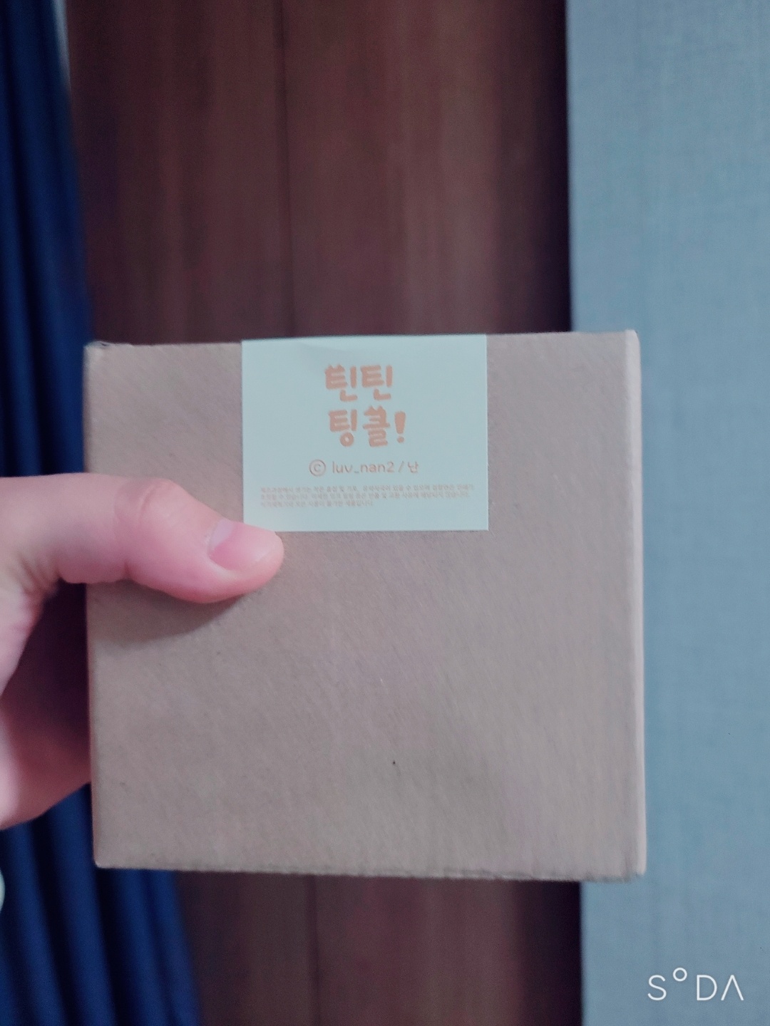 뒤늦게 올리는 틴틴팅클 당첨 리뷰