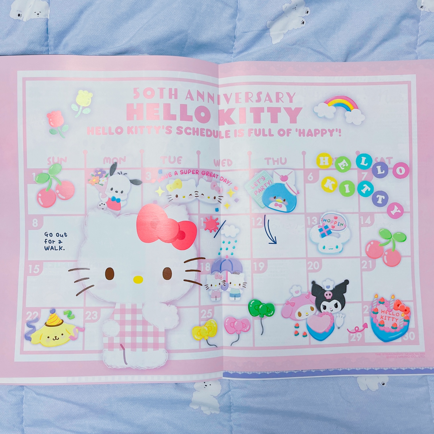 🩷23 이치고신문11월🩷