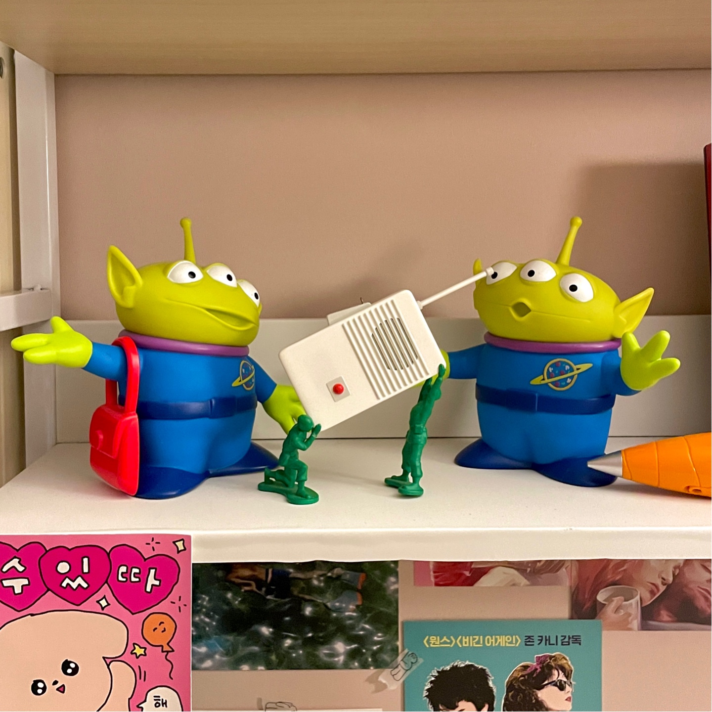 지직.. 파티가 시작됐다📞