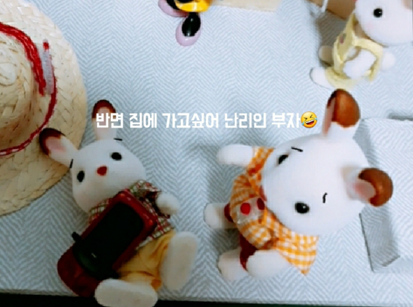 휴가 비하인드🤣/대환장파티3🎉