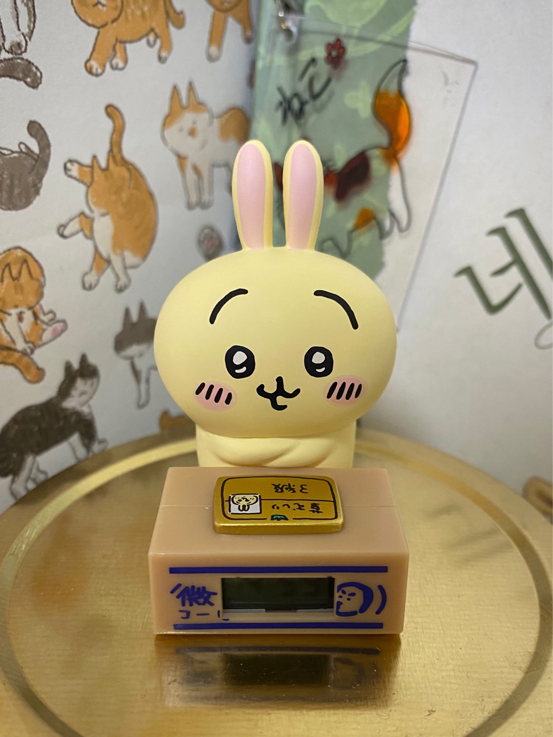 우사기