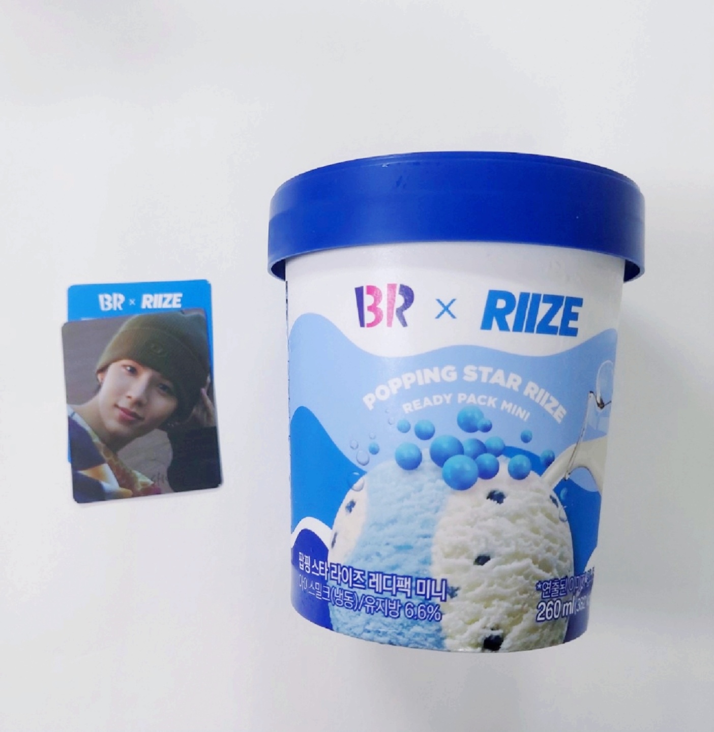 🩵BR×RIIZE🩵
