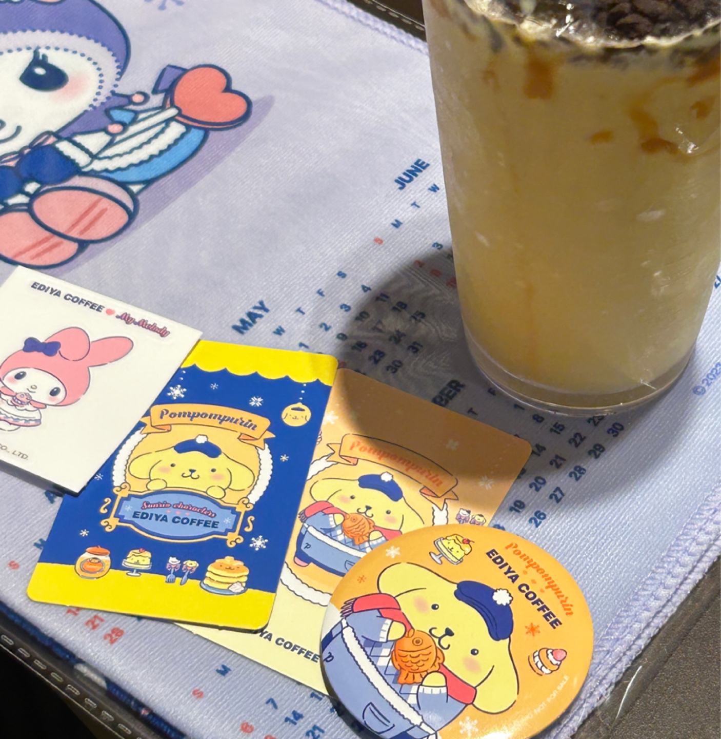 이디야 폼미쳤당!💛