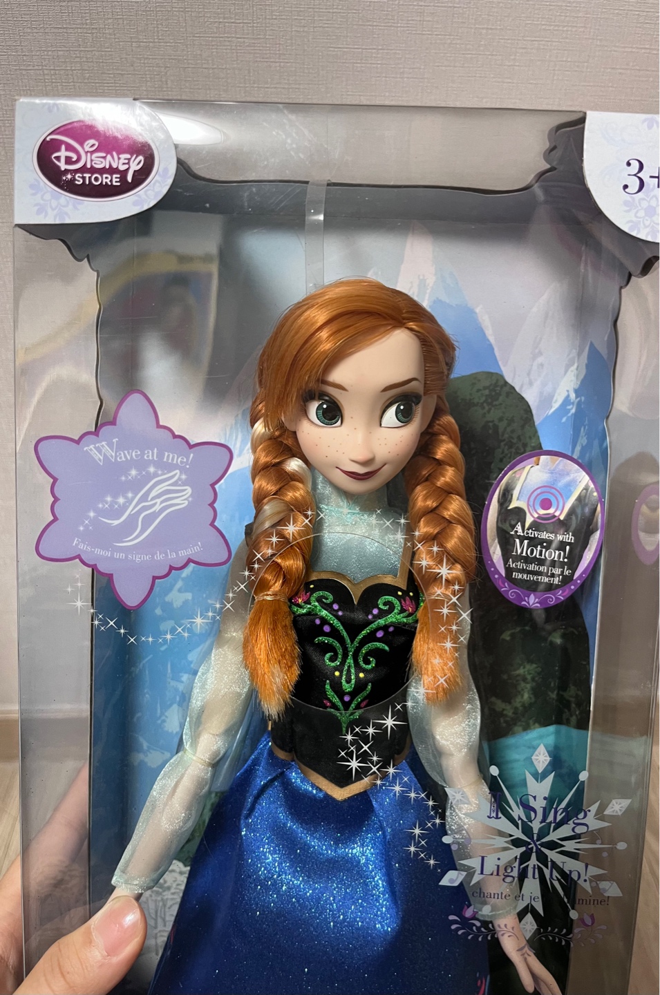 디즈니 겨울왕국 17인치 안나 싱잉돌❄️💙