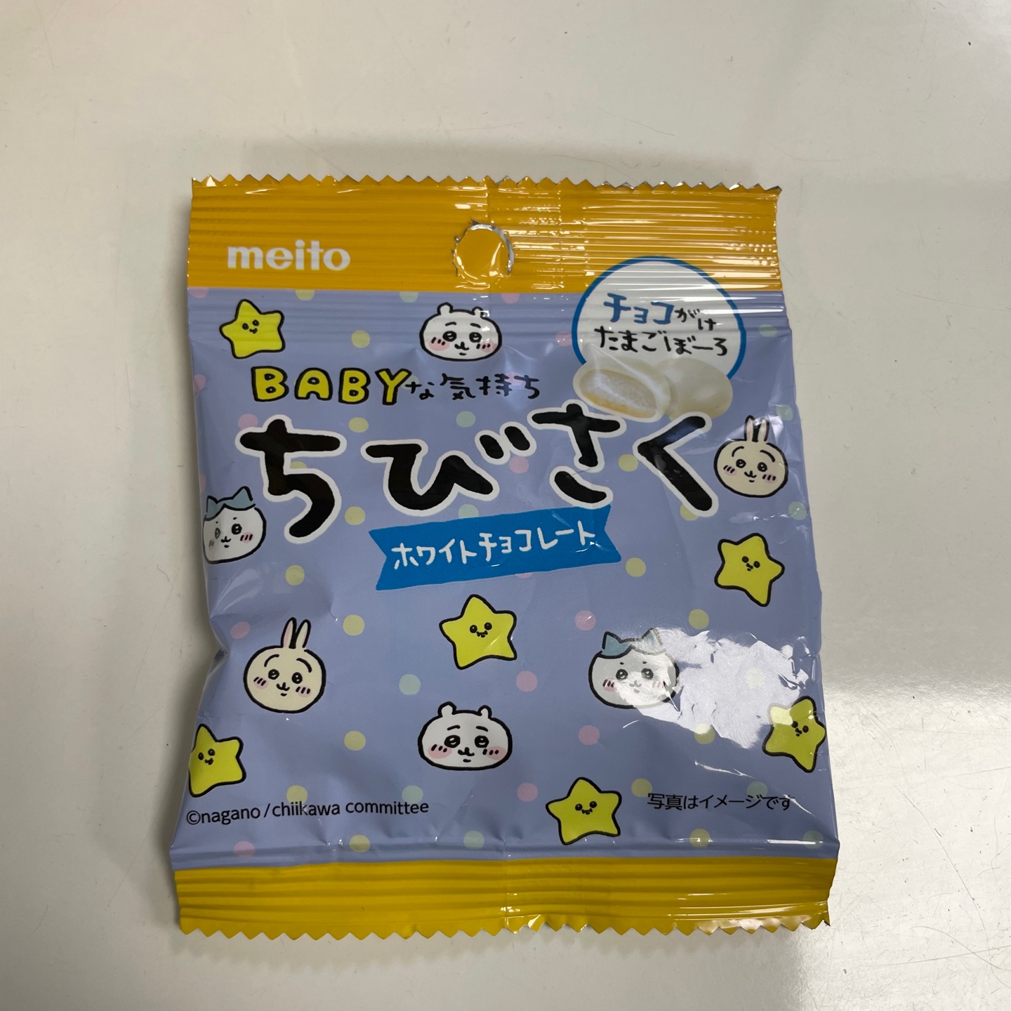 치이카와!!!!!!!