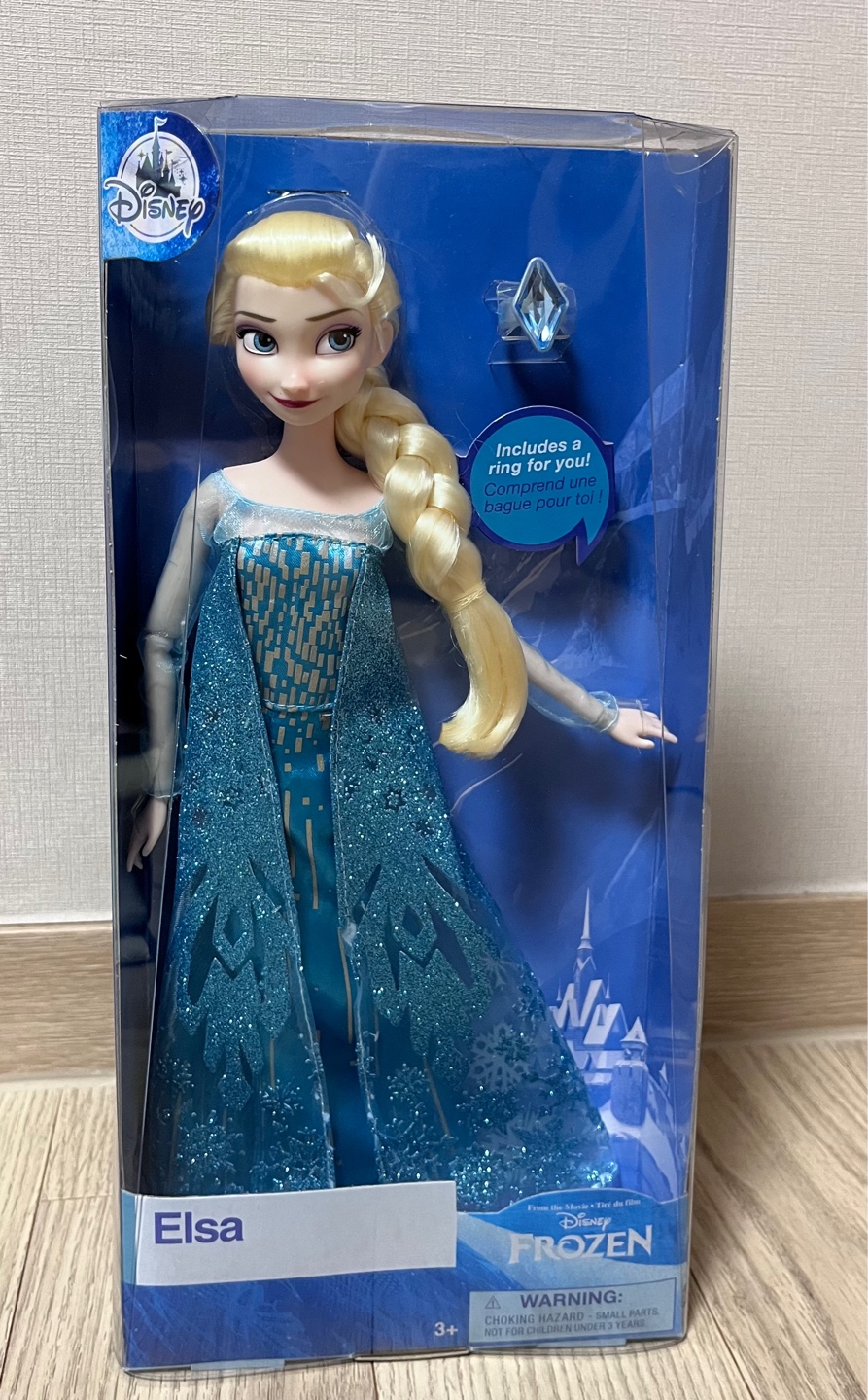 겨울에는 역시 엘사 클래식돌!❄️🩵👑☃️