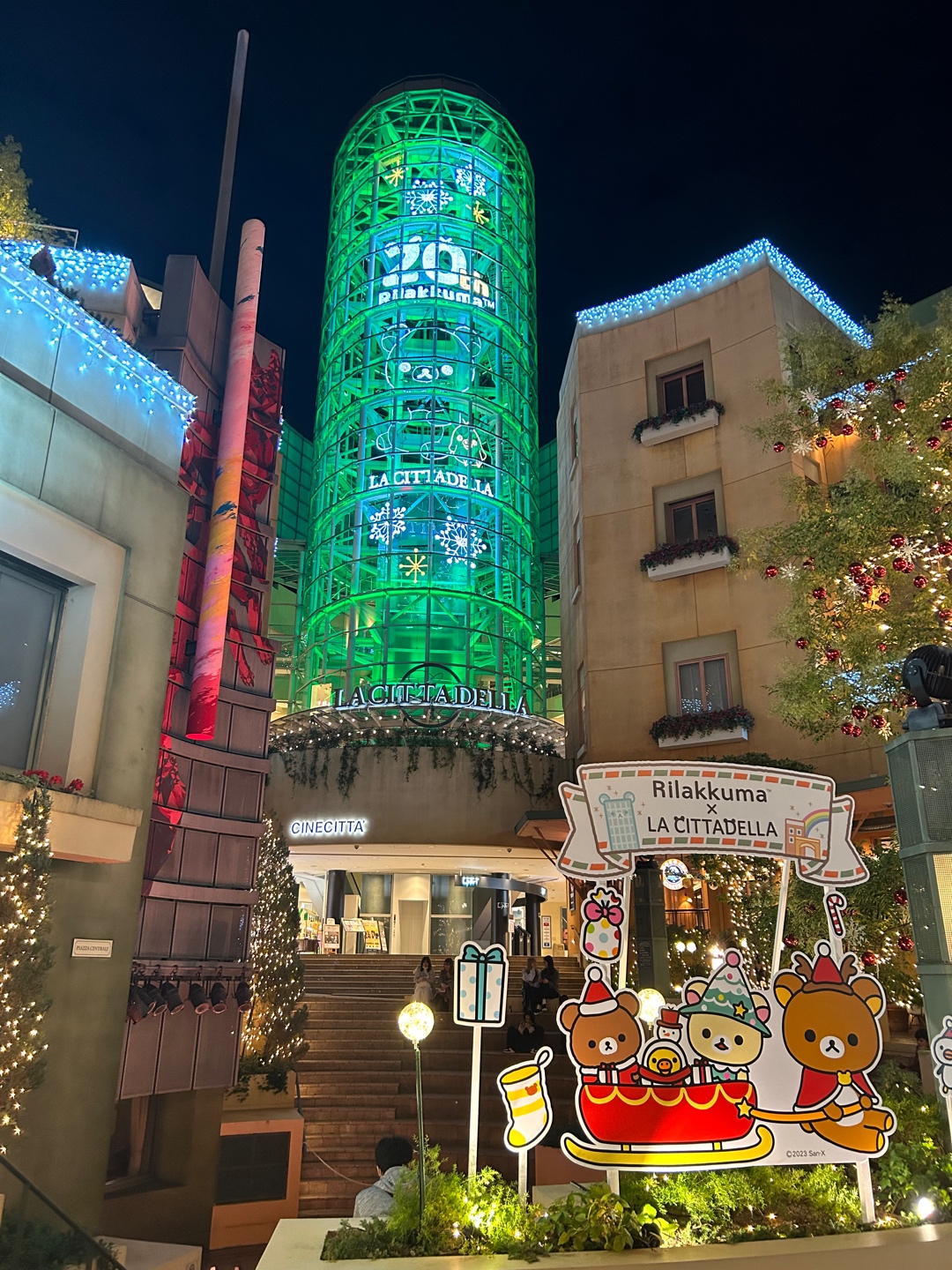 🐻리락쿠마 20주년 🐻