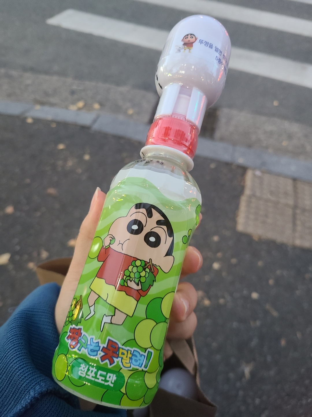 짱구 파바 음료수 피규어