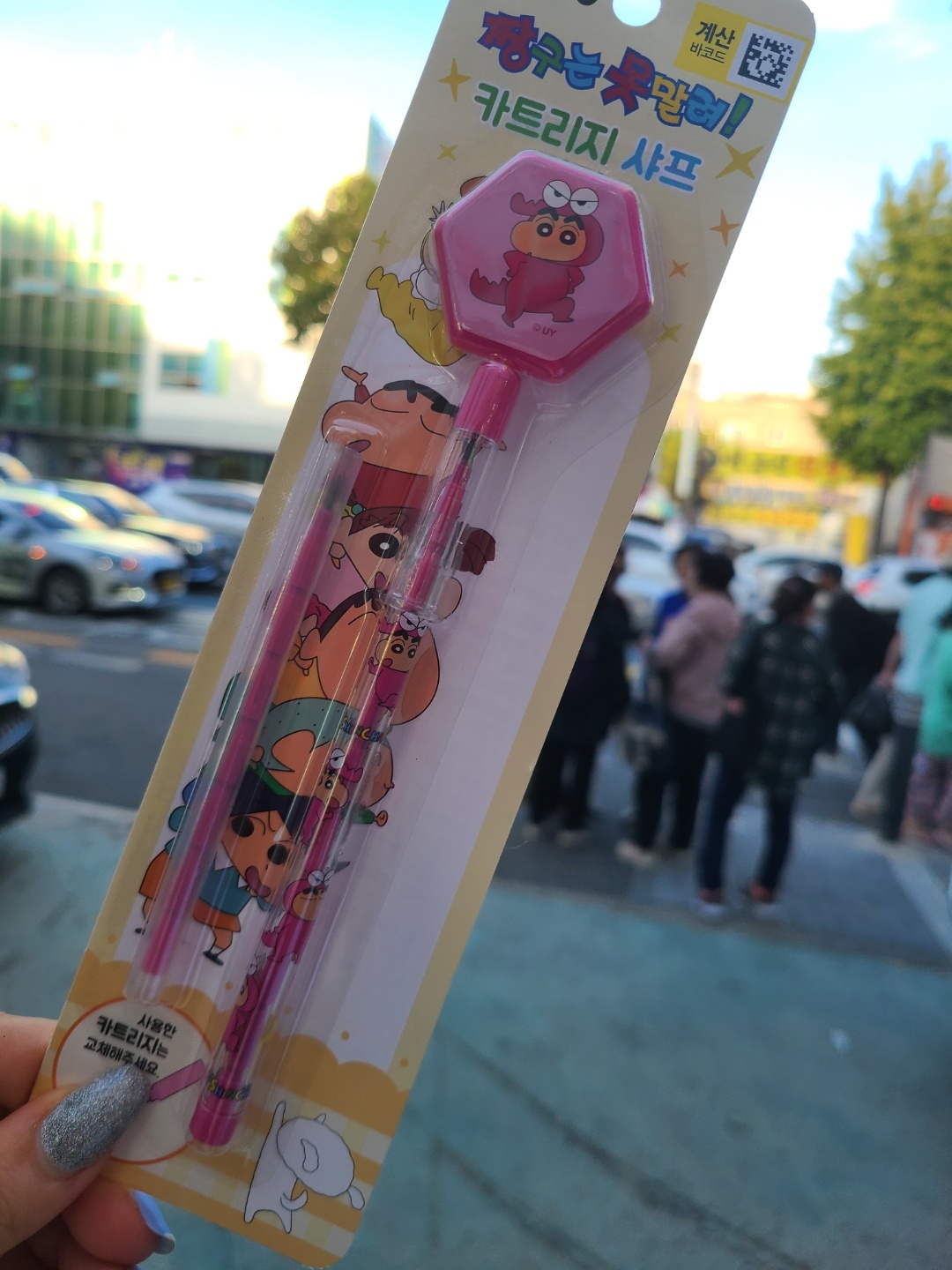 다이소 짱구 볼펜