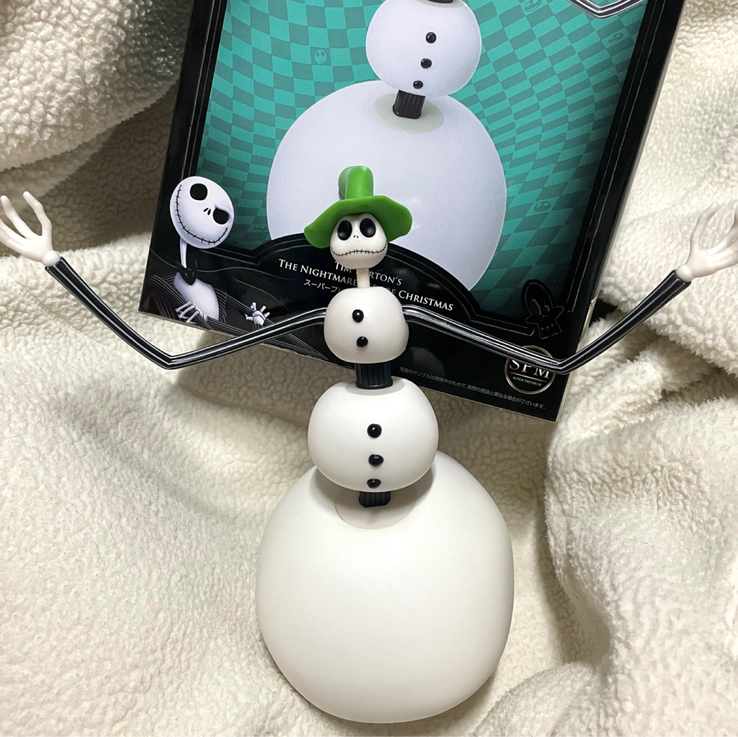 ☃️이번 겨울 첫눈오면 같이 찍어줄랬더니⛄️