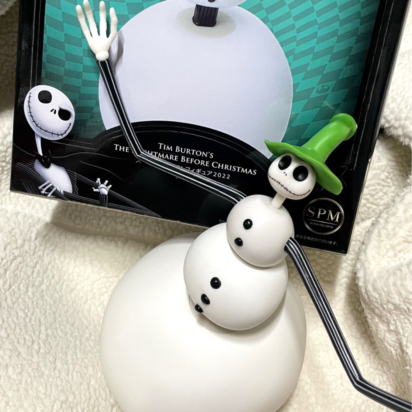 ☃️이번 겨울 첫눈오면 같이 찍어줄랬더니⛄️
