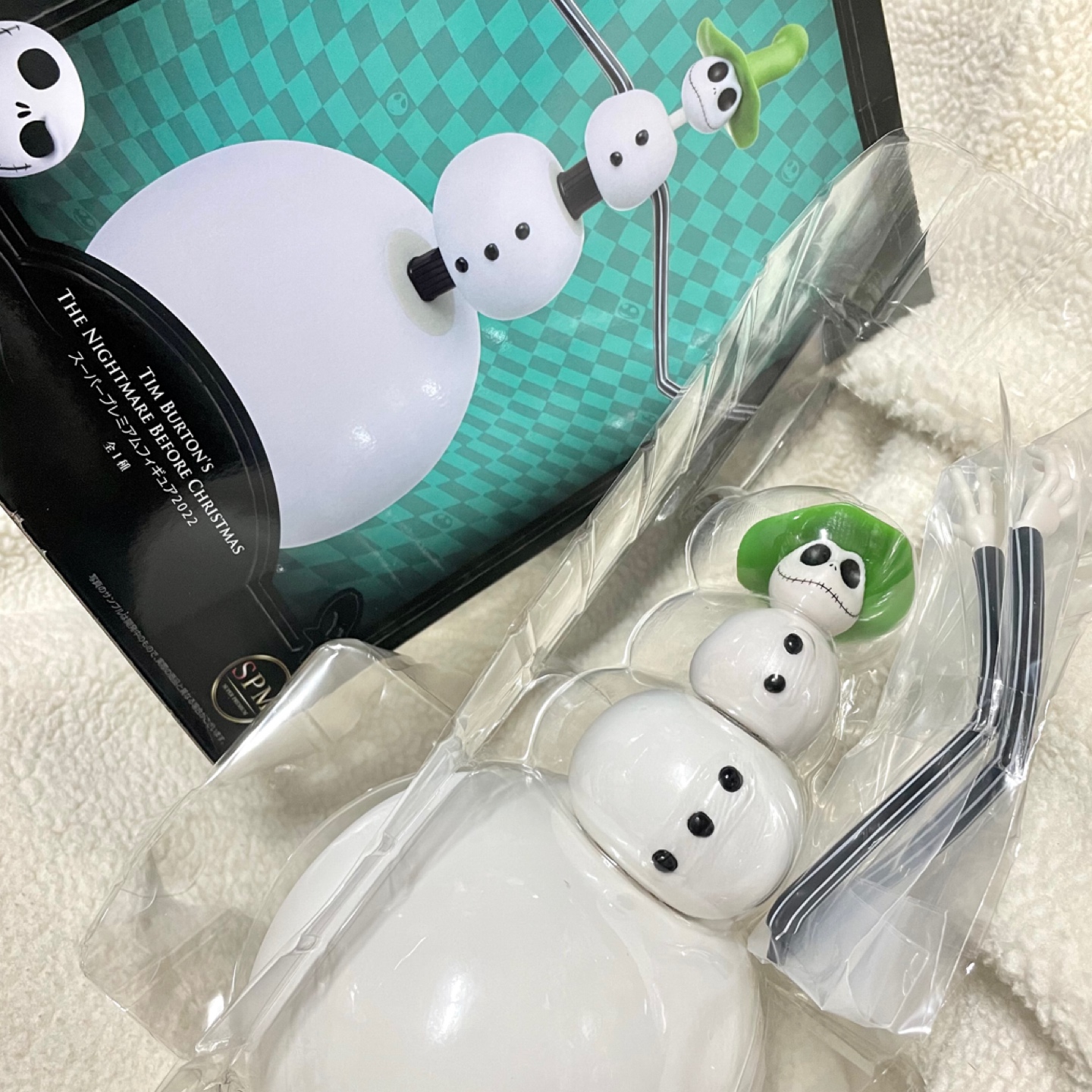 ☃️이번 겨울 첫눈오면 같이 찍어줄랬더니⛄️