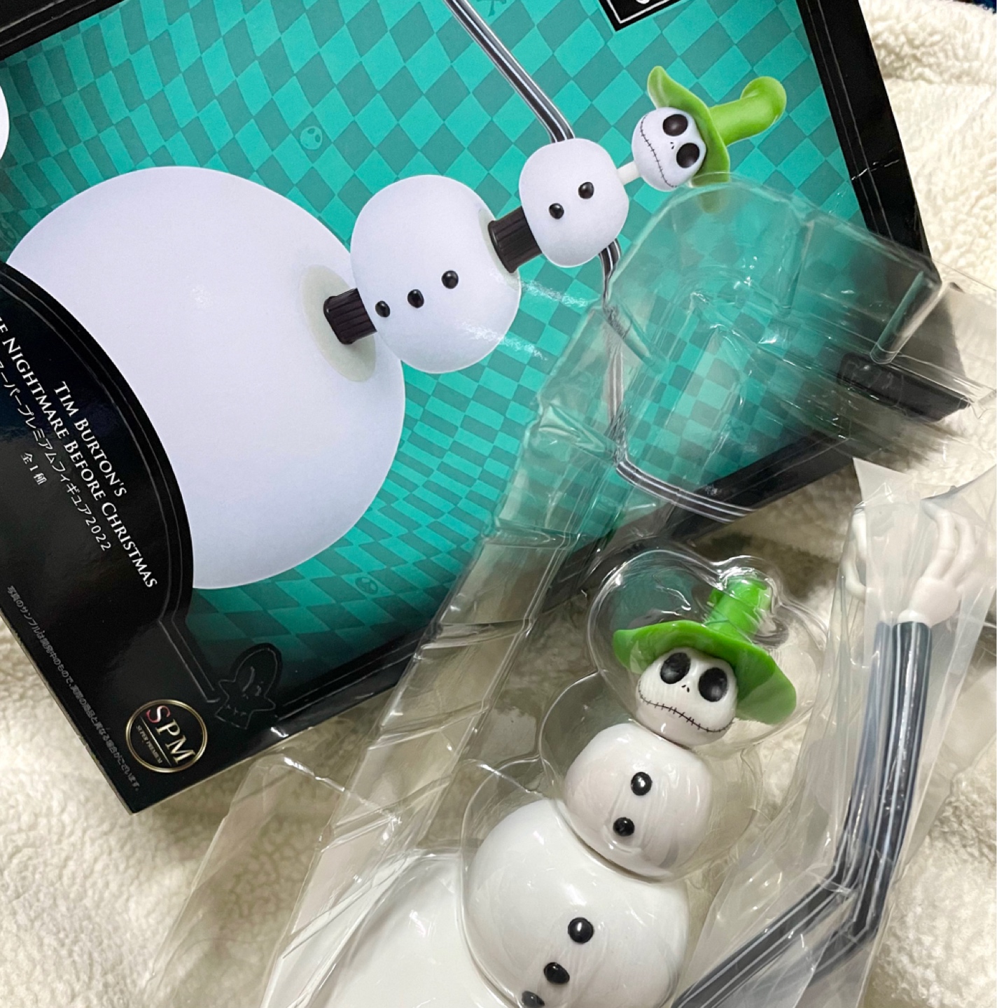 ☃️이번 겨울 첫눈오면 같이 찍어줄랬더니⛄️