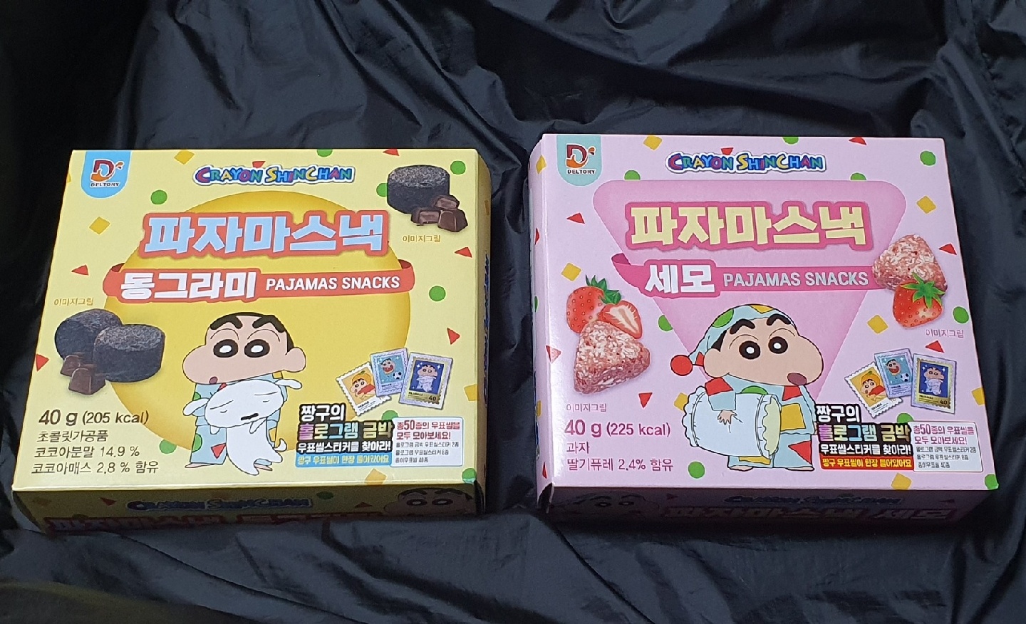 짱구 스낵 2종