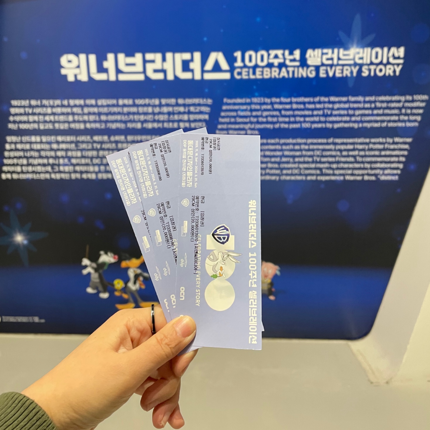 워너브라더스 100주년 셀러브레이션
[BATMAN]