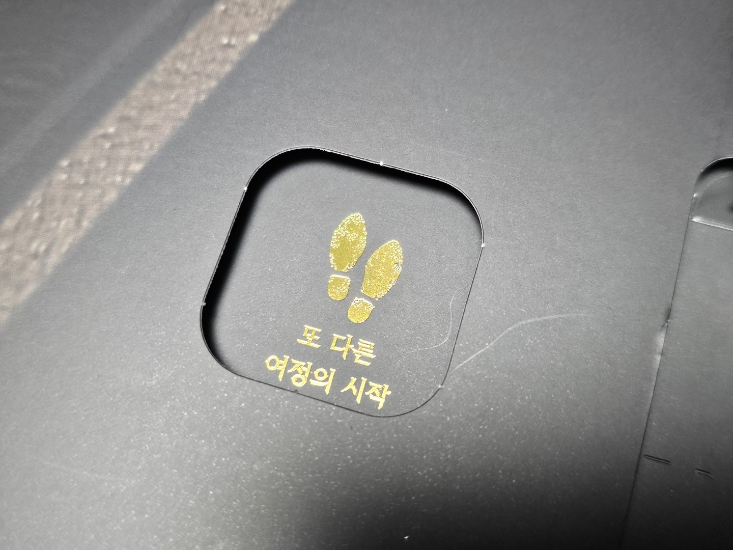 40대 한정 갤럭시Z 플립5 리니지M 에디션