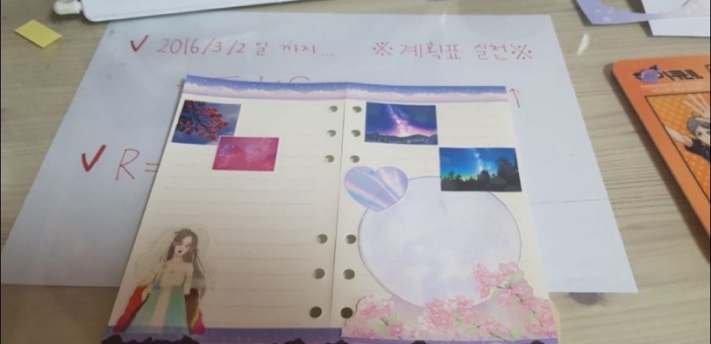 제목 없음