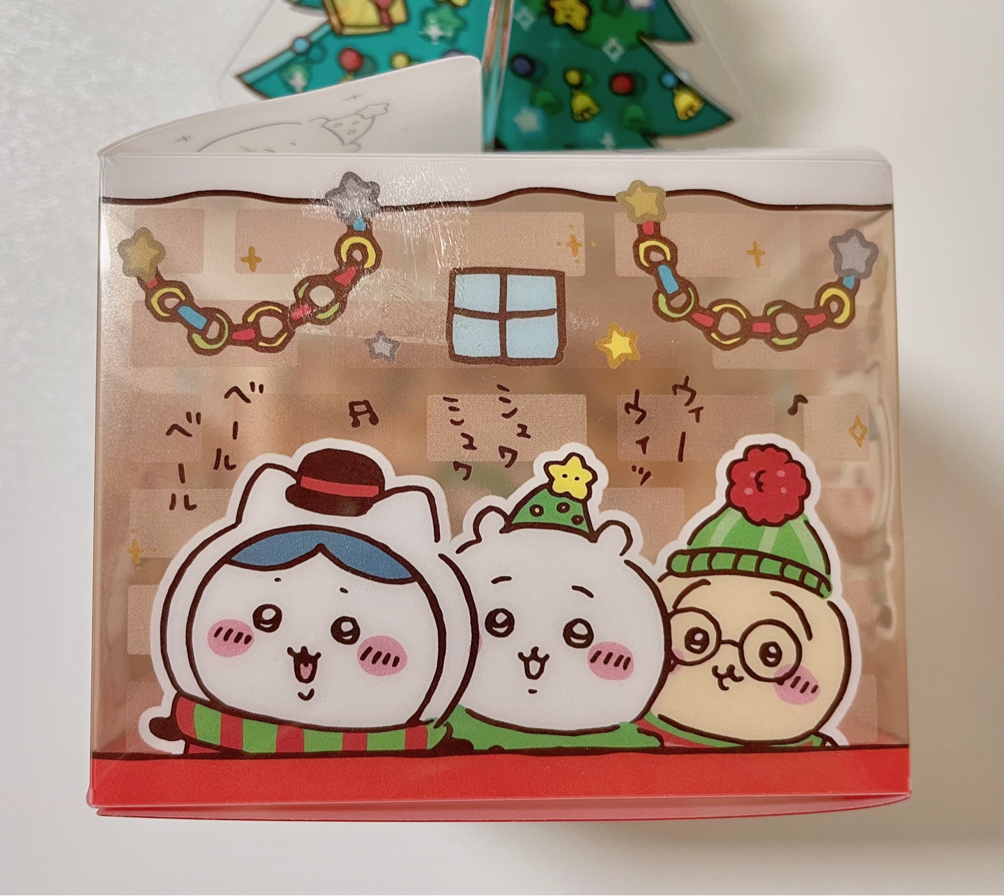 크리스마스 준비중 🎄