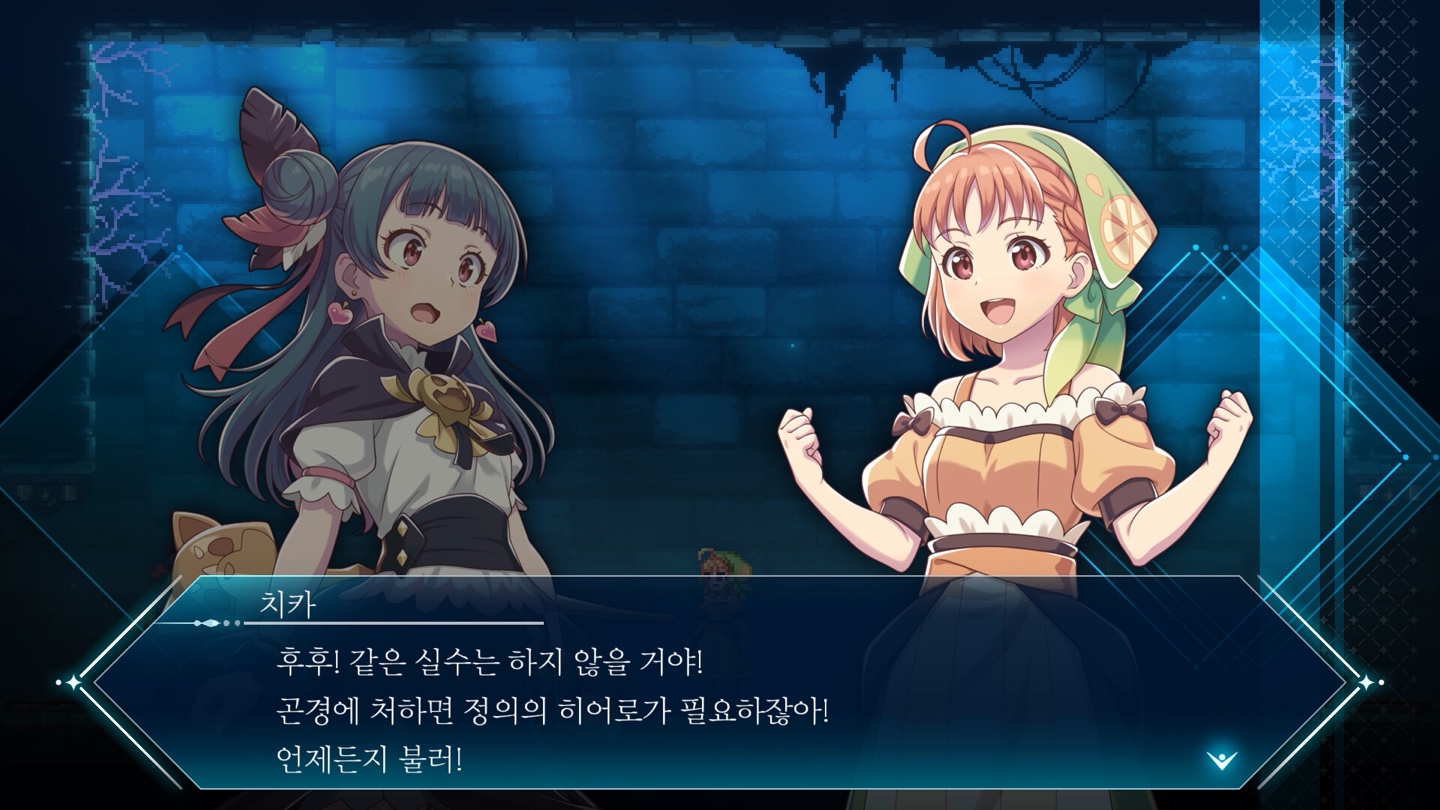 다다다 다크니스!! 
환일의 요하네 -BLAZE in the DEEPBLUE-
幻日のヨハネ -BLAZE in the DEEPBLUE-
YOHANE THE PARHELION -BLAZE in the DEEPBLUE-