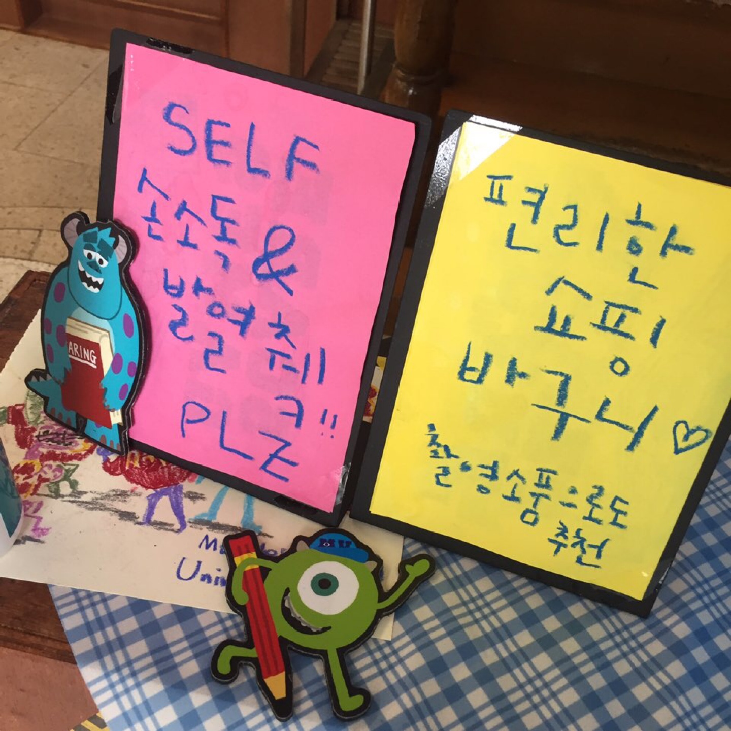 😊드디어🕶