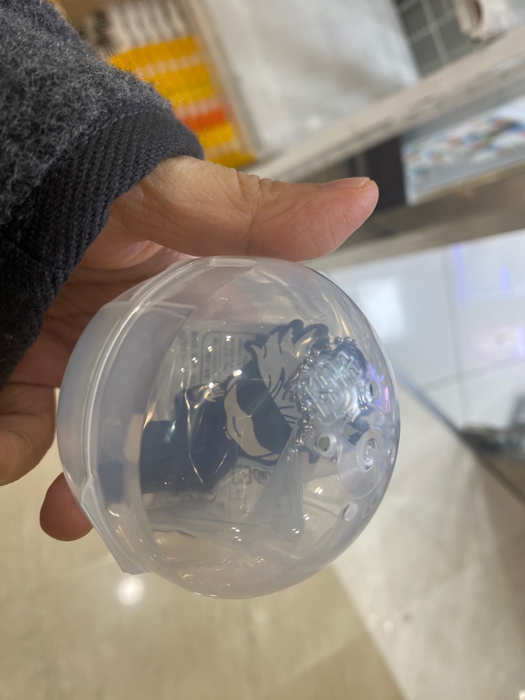 신도림역 가챠