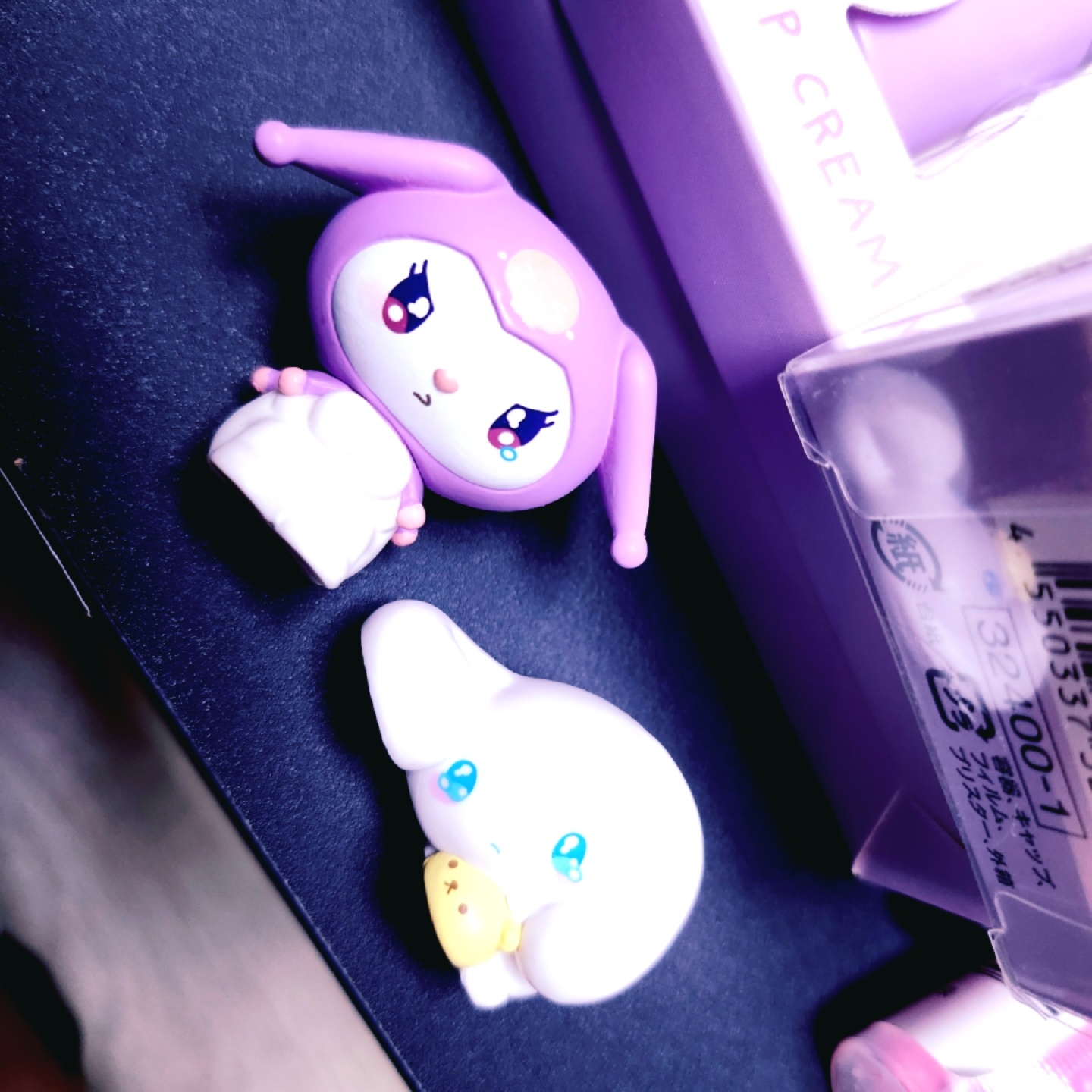 🎀일본에서 쿠로미납치 2🎀