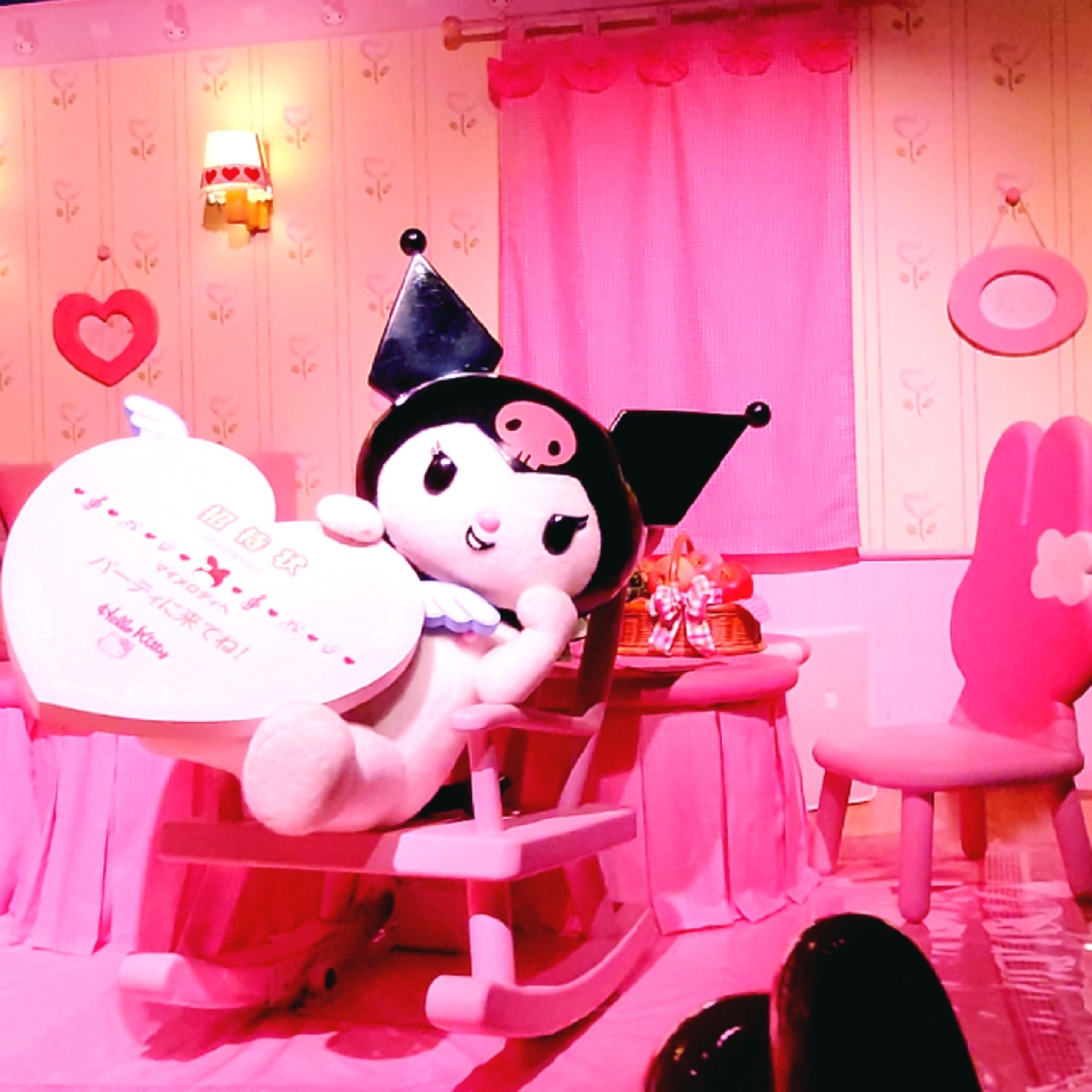 🎀일본에서 쿠로미납치 3🎀