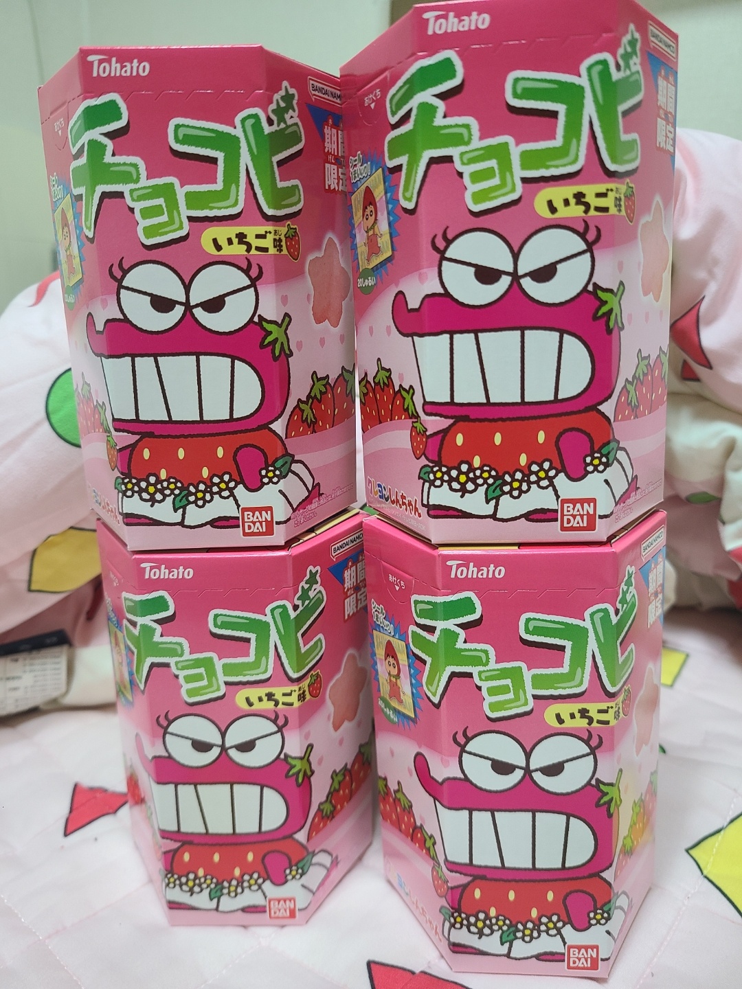 딸기맛초코비