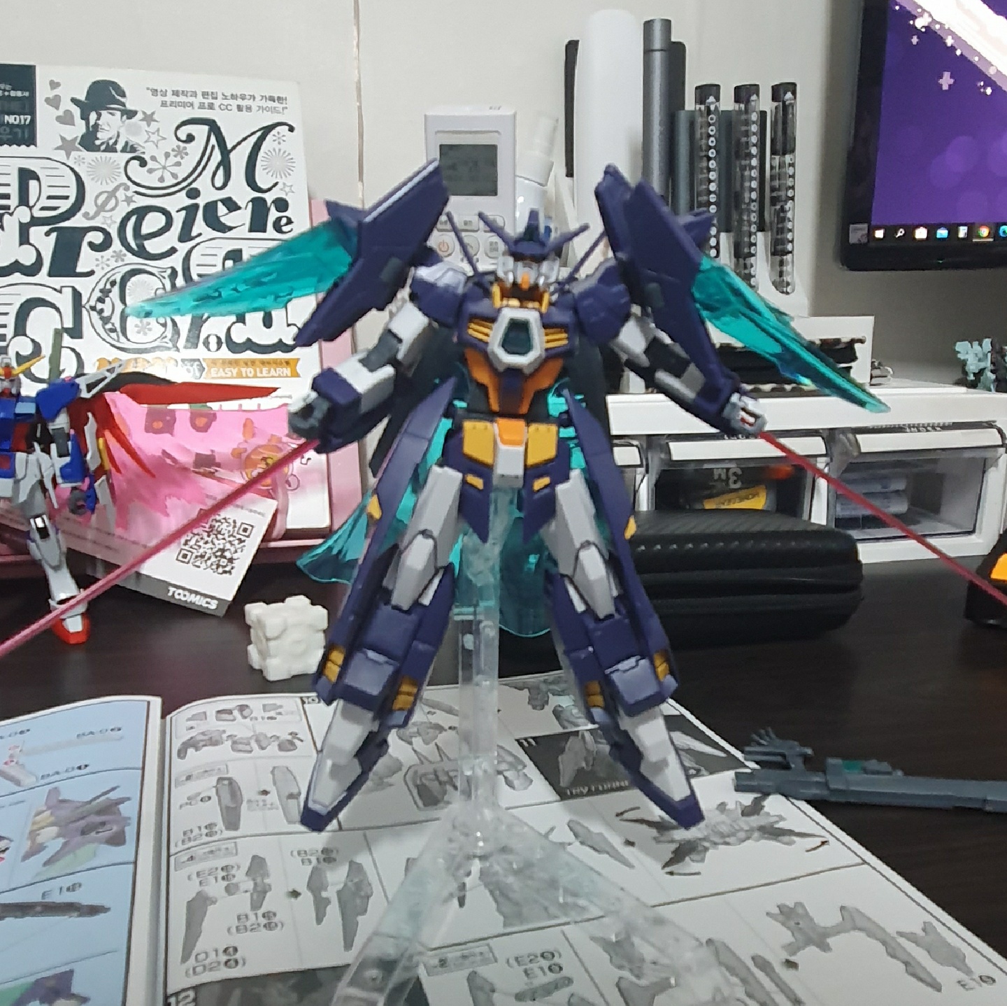 HG 건담트라이에이지매그넘