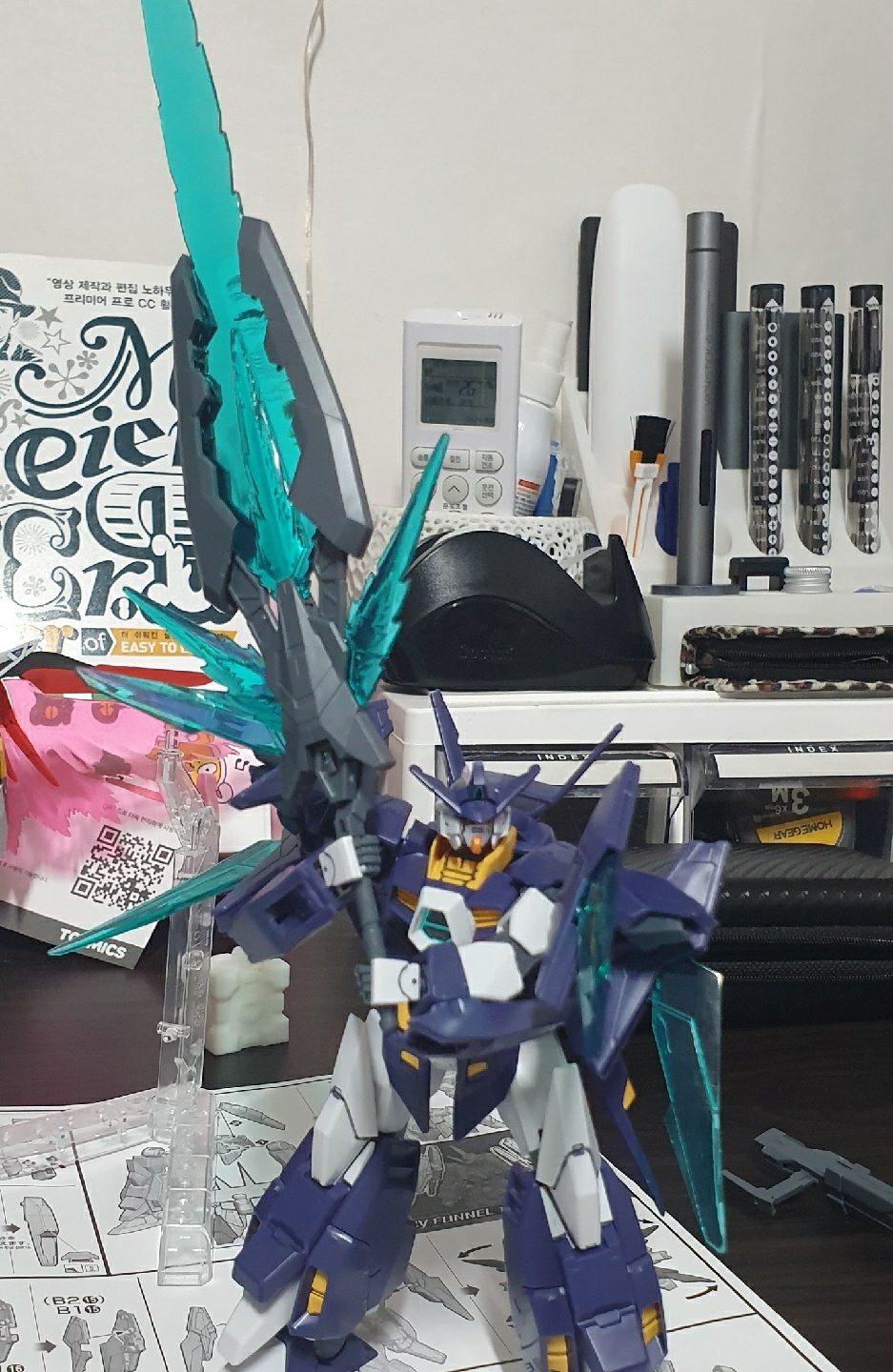 HG 건담트라이에이지매그넘