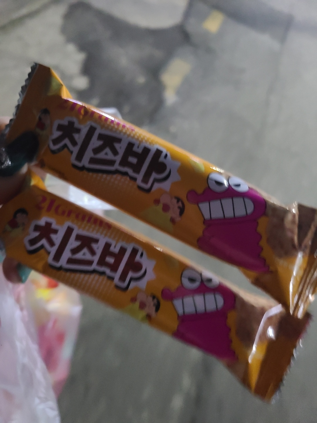짱구 21곡치즈바