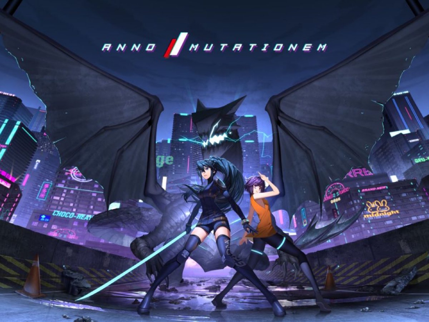ANNO: MUTATIONEM (기원변이)