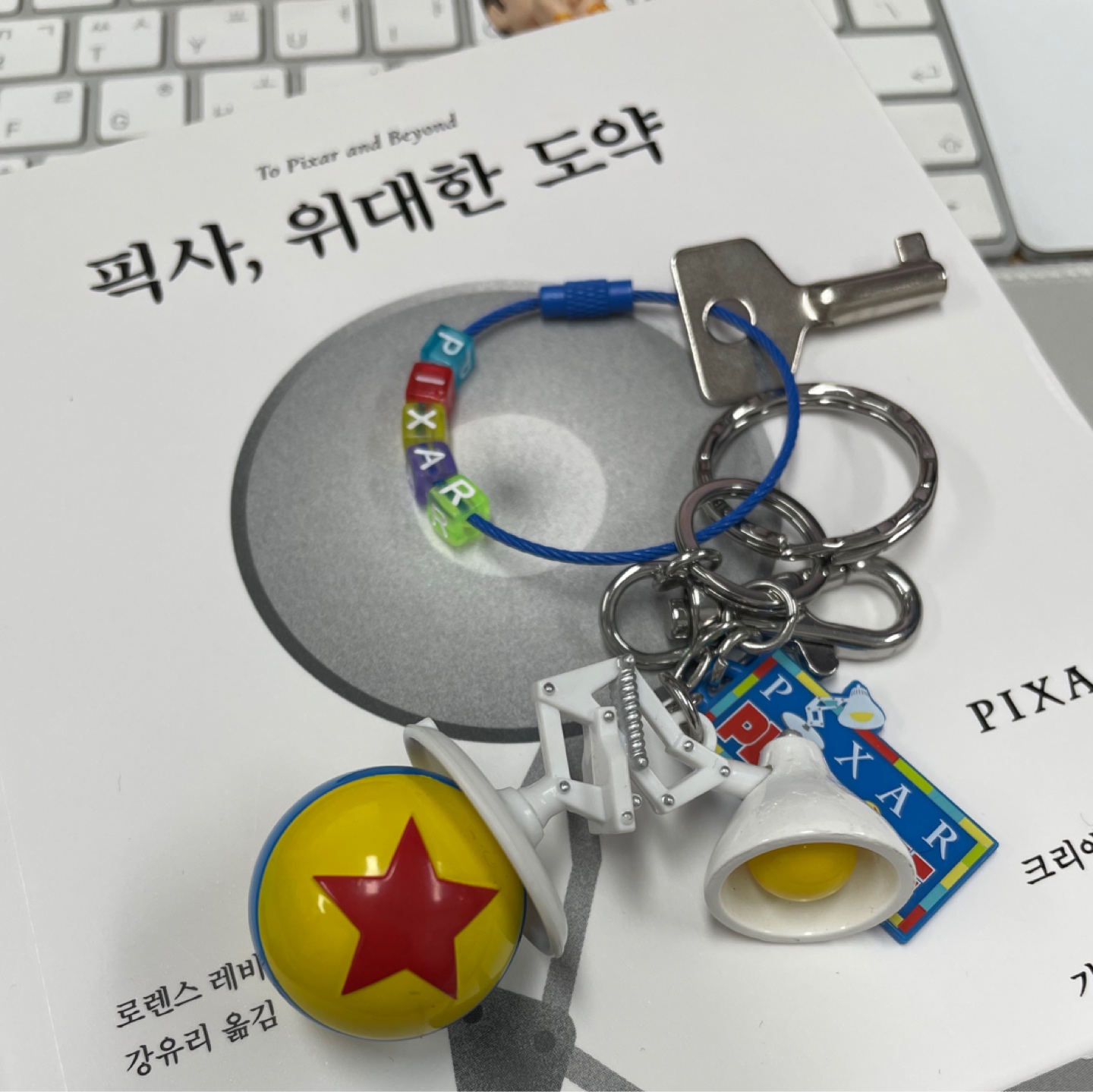 독서도 좀 해주고 그래야져!!!