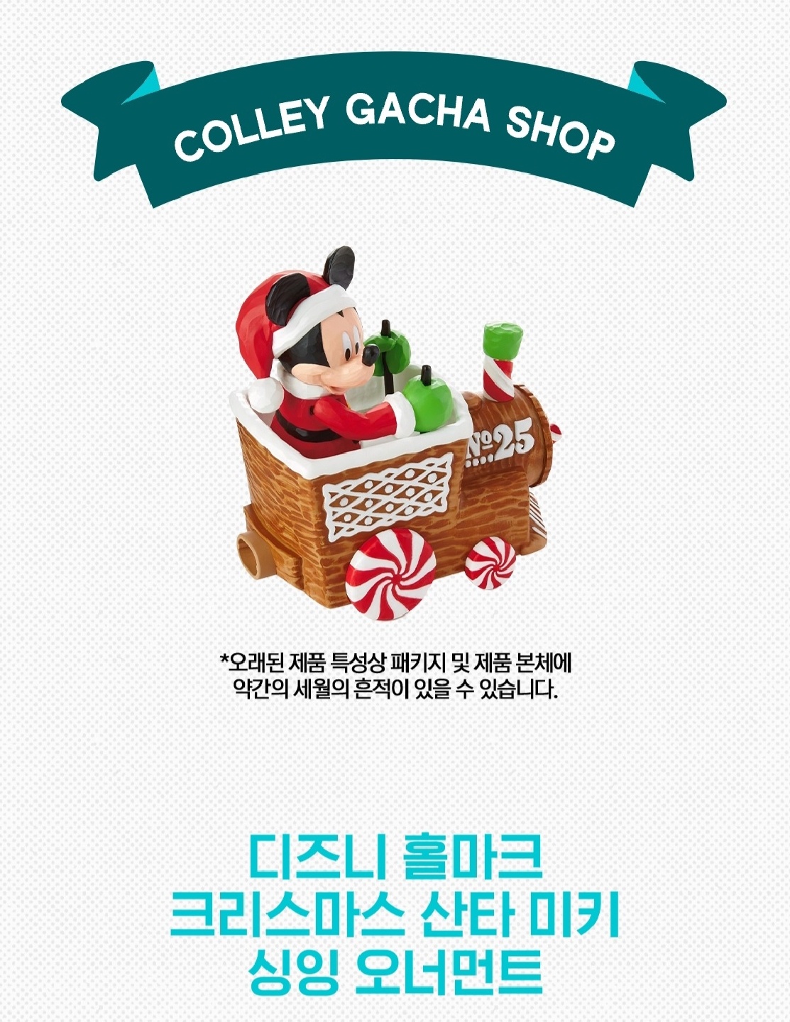 헉 당첨..!!