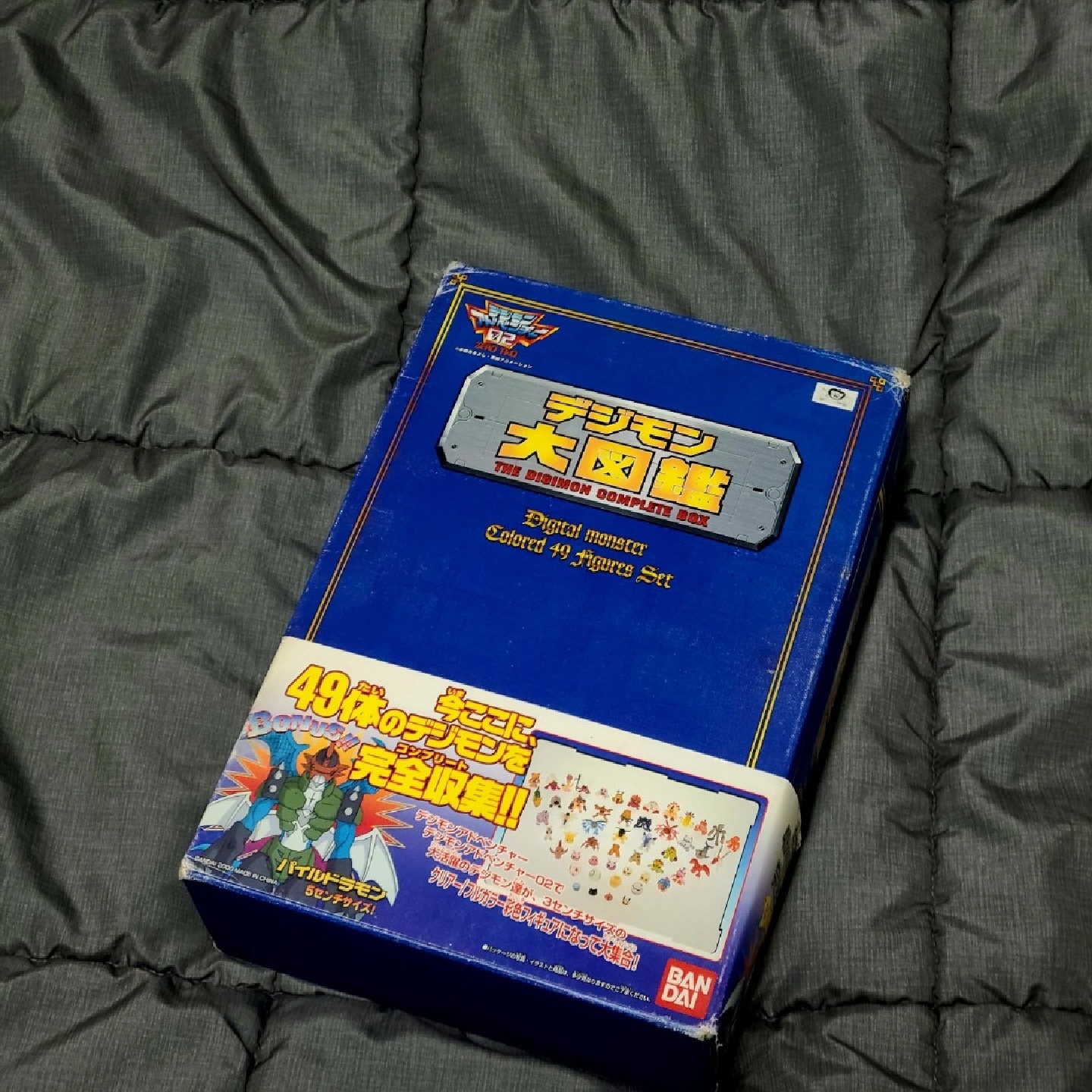 그래 그리 쉽지는 않겠지~~!!!!!!!