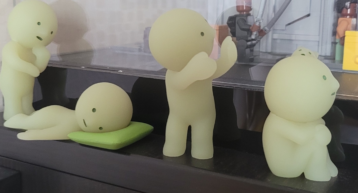 야광 아이들