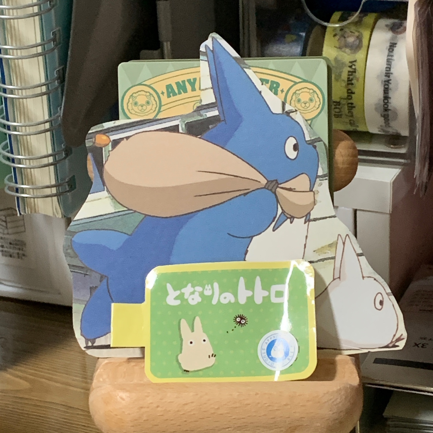 토토로 달력 중소토토로들