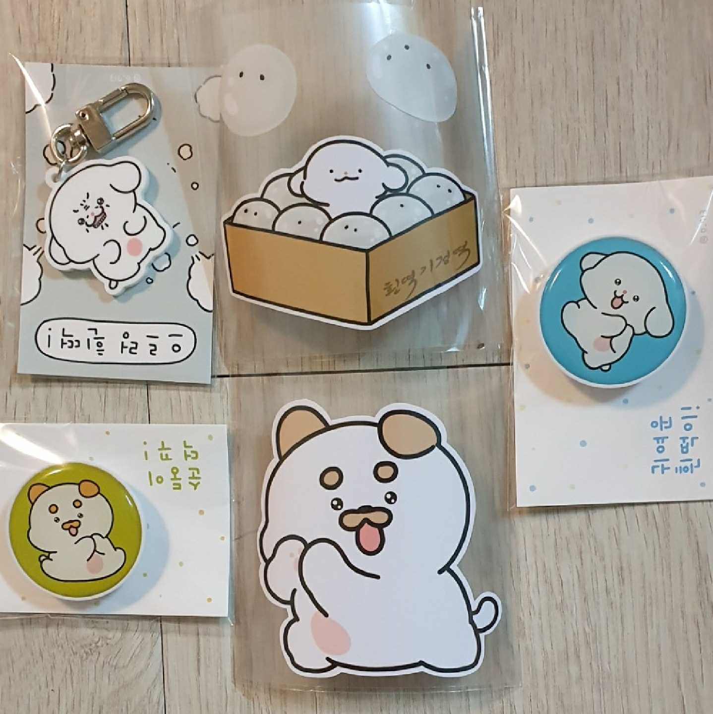 덕꾸오 ㅏ 흰떡이♡