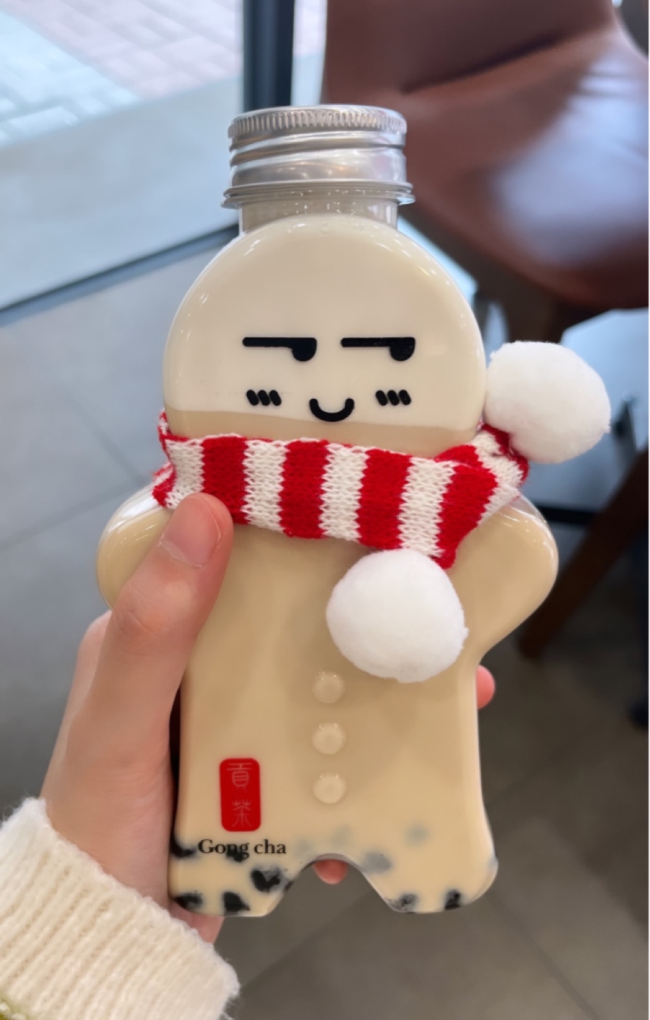 공차