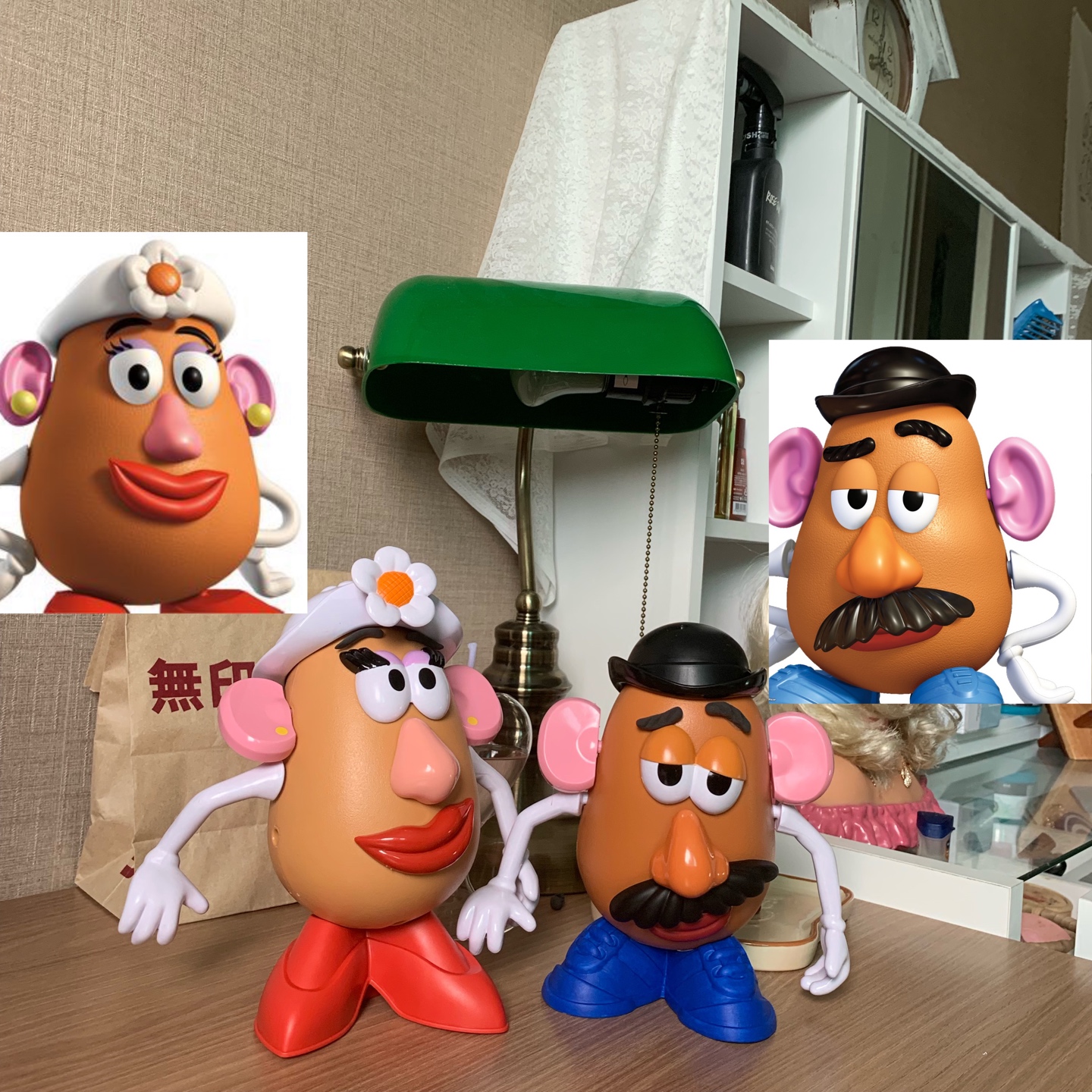 눈썹 붙여 !