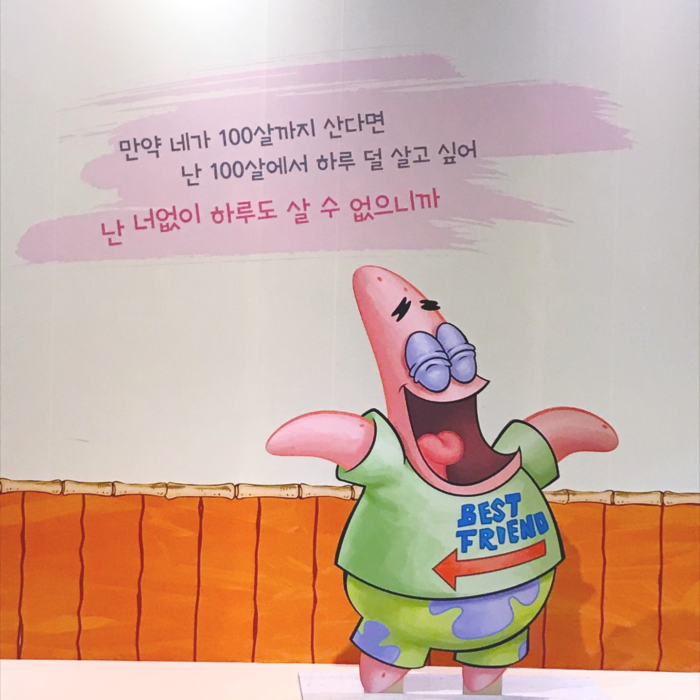 제목 없음