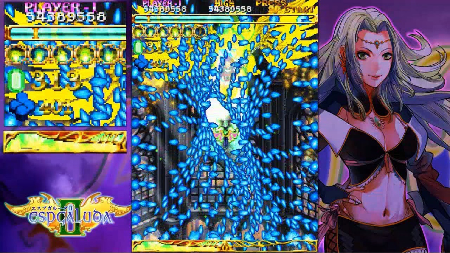 エスプガルーダII ~覚聖せよ。生まれし第三の輝石~3Dクリスタルセット(エビテン限定特典付)
에스푸가루다 II ~각성하라. 태어난 제3의 휘석~3D 크리스탈 세트(에비텐 한정 특전 포함)