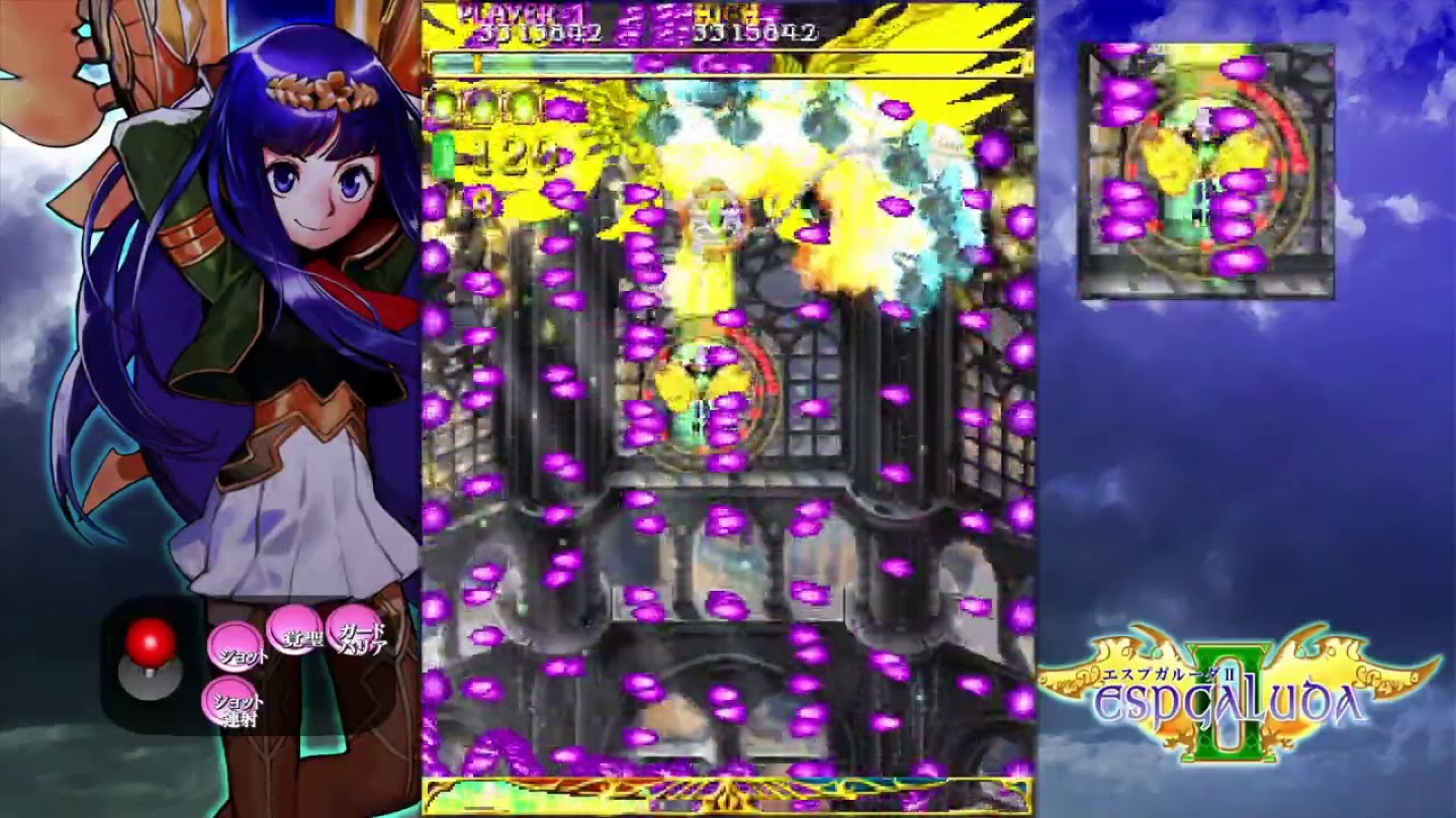 エスプガルーダII ~覚聖せよ。生まれし第三の輝石~3Dクリスタルセット(エビテン限定特典付)
에스푸가루다 II ~각성하라. 태어난 제3의 휘석~3D 크리스탈 세트(에비텐 한정 특전 포함)