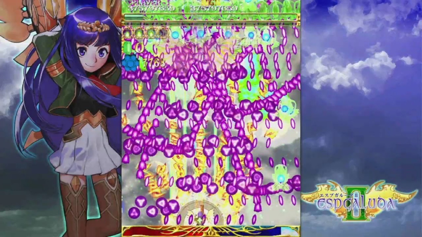 エスプガルーダII ~覚聖せよ。生まれし第三の輝石~3Dクリスタルセット(エビテン限定特典付)
에스푸가루다 II ~각성하라. 태어난 제3의 휘석~3D 크리스탈 세트(에비텐 한정 특전 포함)