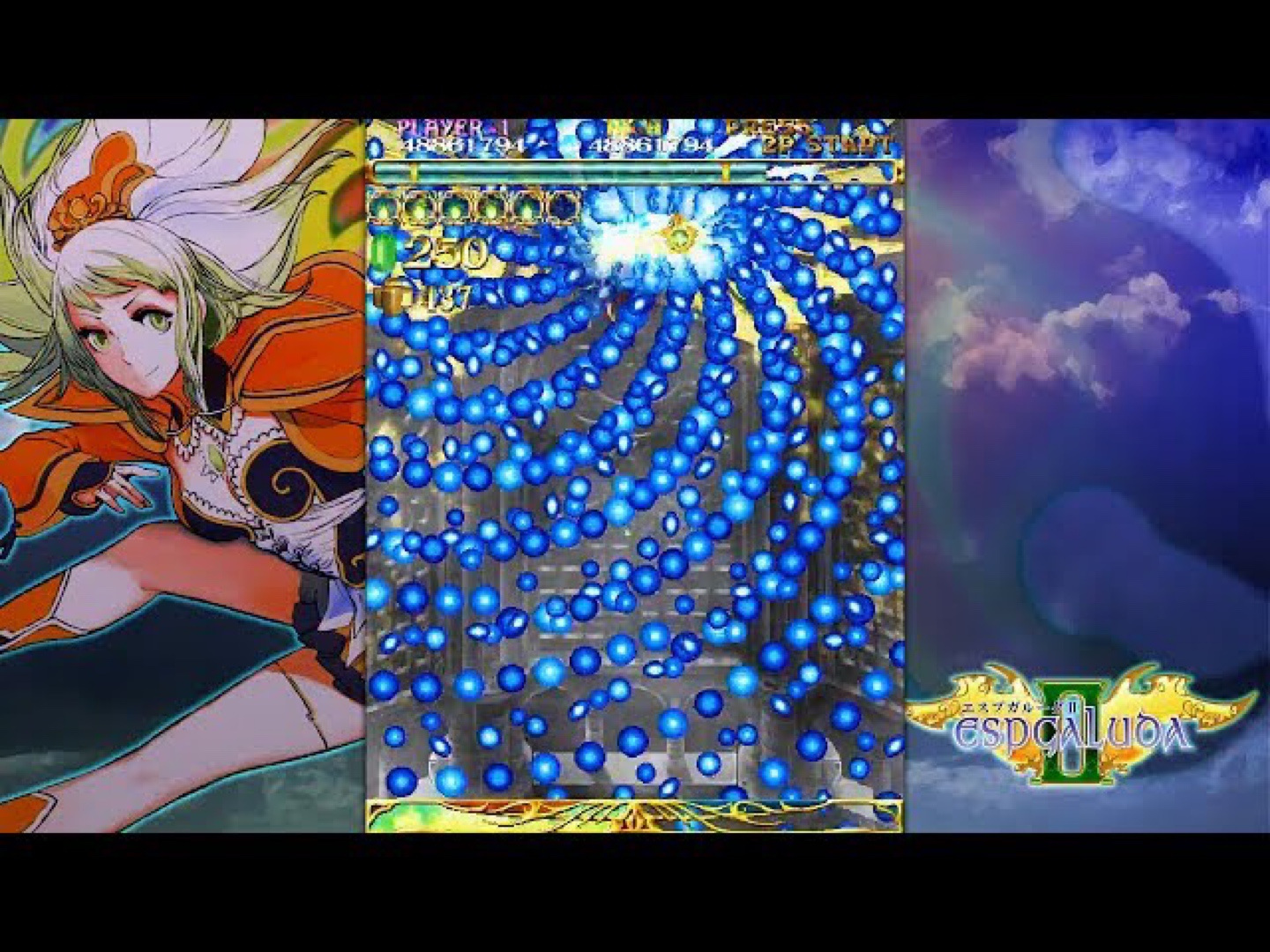 エスプガルーダII ~覚聖せよ。生まれし第三の輝石~3Dクリスタルセット(エビテン限定特典付)
에스푸가루다 II ~각성하라. 태어난 제3의 휘석~3D 크리스탈 세트(에비텐 한정 특전 포함)