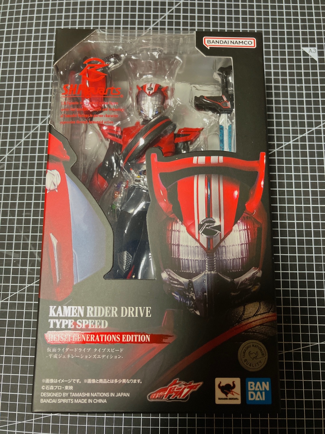 가면라이더 드라이브 (仮面ライダードライブ)
KAMEN RIDER DRIVE (2014)