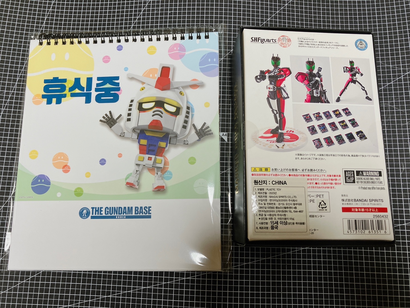 SHF 진골조제법 가면라이더 디케이드 50th Anniversary Ver.
