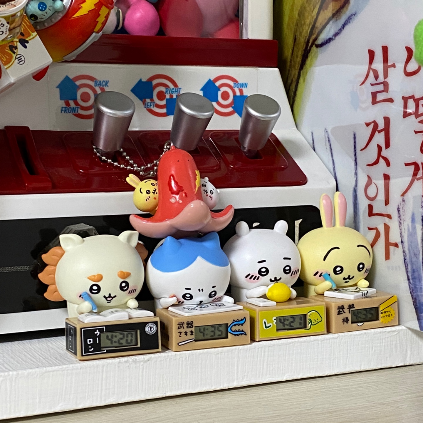 치이카와 틀린그림찾기